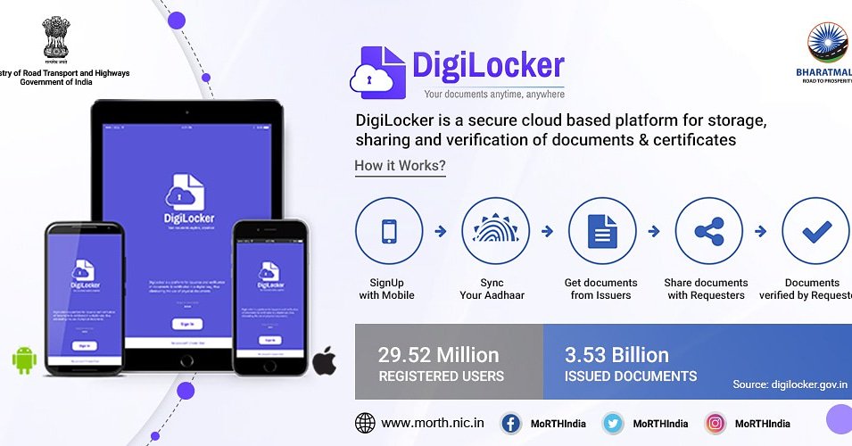 DigiLocker